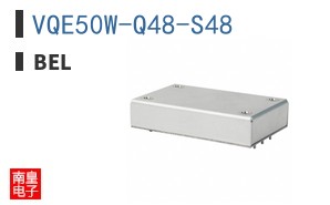VQE50W-Q48-S48