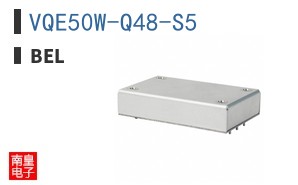 VQE50W-Q48-S5