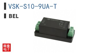 VSK-S10-9UA-T
