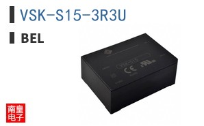 VSK-S15-3R3U