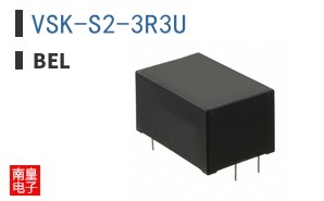 VSK-S2-3R3U