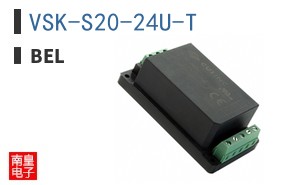 VSK-S20-24U-T