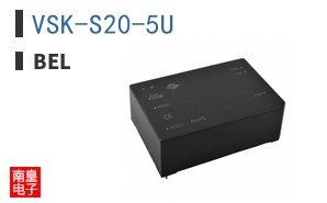 VSK-S20-5U