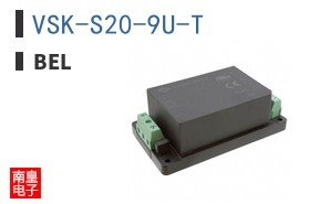 VSK-S20-9U-T