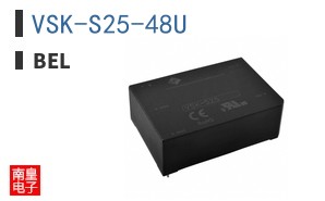 VSK-S25-48U