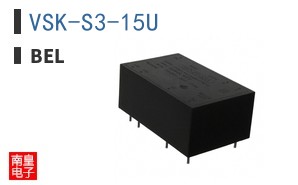 VSK-S3-15U