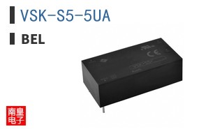 VSK-S5-5UA