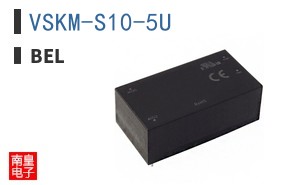 VSKM-S10-5U