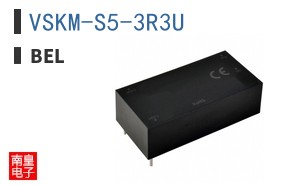 VSKM-S5-3R3U