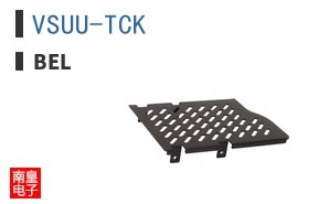 VSUU-TCK
