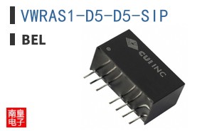 VWRAS1-D5-D5-SIP