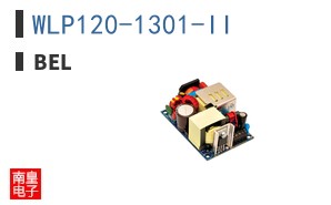 WLP120-1301-II