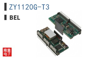 ZY1120G-T3