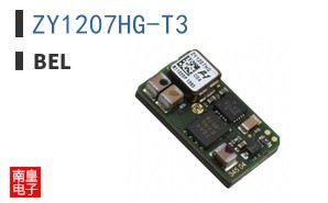 ZY1207HG-T3