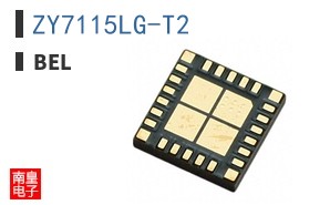 ZY7115LG-T2