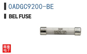 0ADGC9200-BE