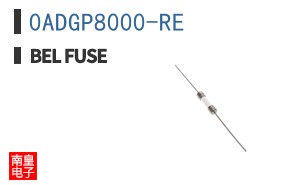 0ADGP8000-RE