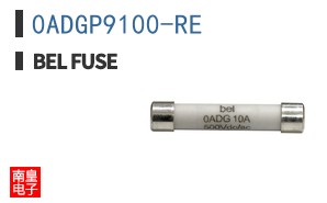 0ADGP9100-RE