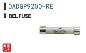 0ADGP9200-RE