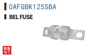 0AFGBK125SBA