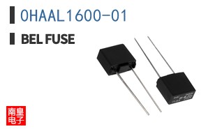 0HAAL1600-01