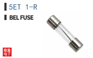 5ET 1-R