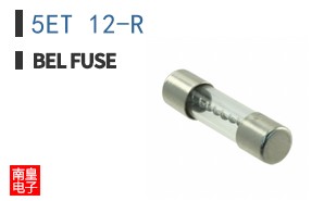 5ET 12-R