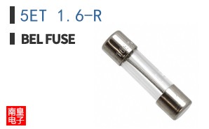 5ET 1.6-R