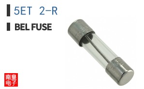 5ET 2-R