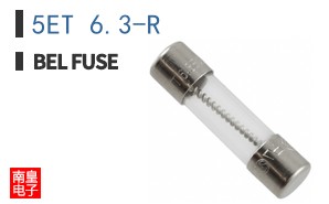 5ET 6.3-R