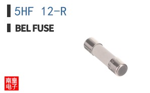 5HF 12-R