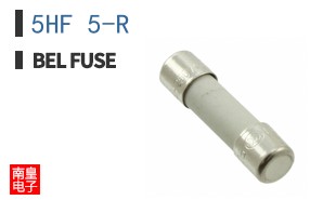 5HF 5-R