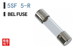 5SF 5-R