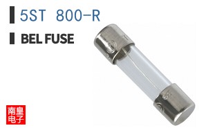 5ST 800-R