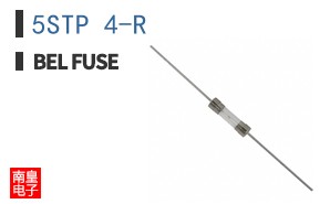 5STP 4-R