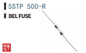 5STP 500-R