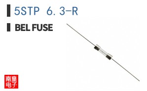5STP 63-R