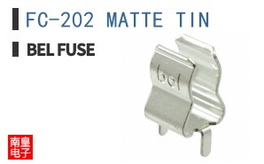 FC-202 MATTE TIN