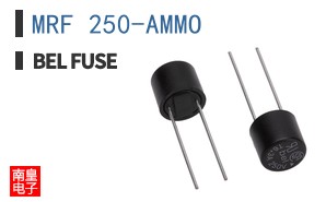MRF 250-AMMO