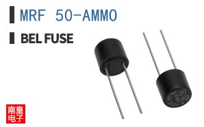 MRF 50-AMMO