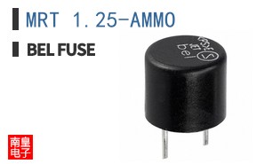MRT 125-AMMO