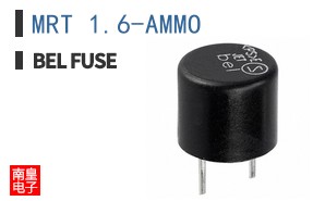 MRT 1.6-AMMO