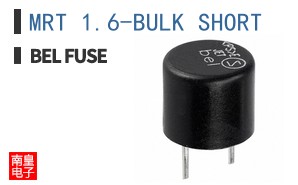 MRT 1.6-BULK SHORT