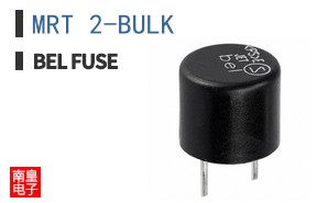 MRT 2-BULK