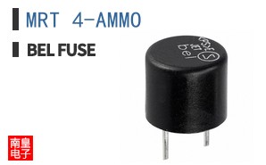 MRT 4-AMMO