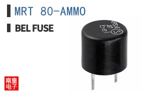 MRT 80-AMMO