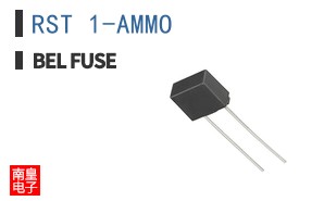 RST 1-AMMO