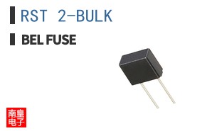 RST 2-BULK