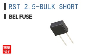 RST 2.5-BULK SHORT