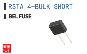 RSTA 4-BULK SHORT